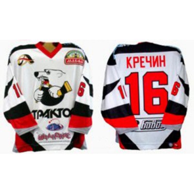 Traktor Tractor Chelyabinsk 2006-07 Russian Hockey Jersey Light
