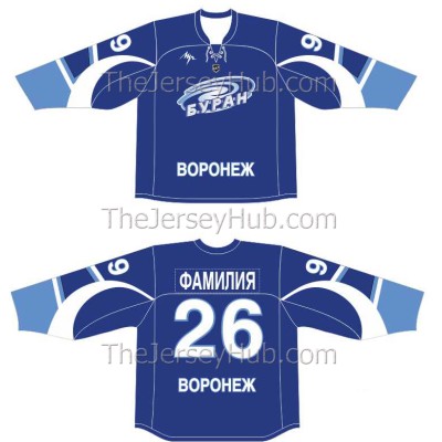 HC Buran Voronezh VHL 2018-19 Russian Hockey Jersey Dark