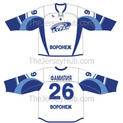 HC Buran Voronezh VHL 2018-19 Russian Hockey Jersey Light