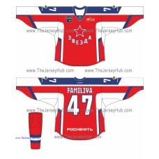 CSKA Zvezda Star Chekhov VHL 2019-20 Russian Hockey Jersey Dark
