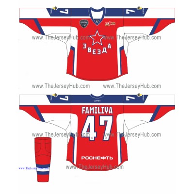 CSKA Zvezda Star Chekhov VHL 2019-20 Russian Hockey Jersey Dark
