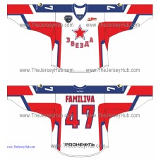 CSKA Zvezda Star Chekhov VHL 2019-20 Russian Hockey Jersey Light