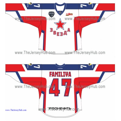 CSKA Zvezda Star Chekhov VHL 2019-20 Russian Hockey Jersey Light