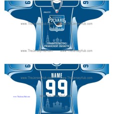 HC Ryazan 2013-14 Russian Hockey Jersey Dark