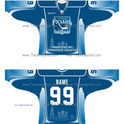 HC Ryazan 2013-14 Russian Hockey Jersey Dark