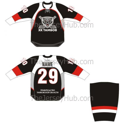 HC Tambov VHL 2026-27 Russian Hockey Jersey Dark