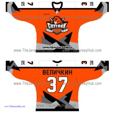 Sputnik Hockey Club 2013-14 Russian Hockey Jersey Dark