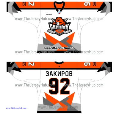 Sputnik Hockey Club 2013-14 Russian Hockey Jersey Light Sputnik Hockey Club 2013-14 Russian Hockey Jersey Light