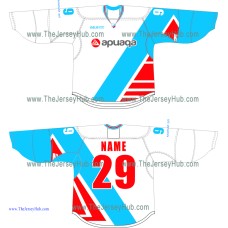 HC Ariada Volzhsk VHL 2014-15 Russian Hockey Jersey Light