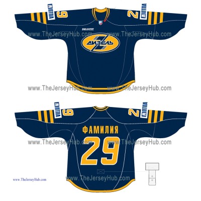 HC Dizel Penza VHL 2014-15 Russian Hockey Jersey Dark