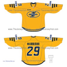 HC Dizel Penza VHL 2014-15 Russian Hockey Jersey Light