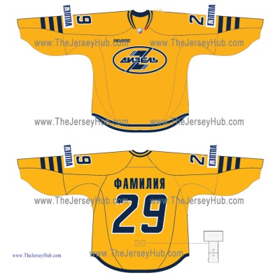 HC Dizel Penza VHL 2014-15 Russian Hockey Jersey Light