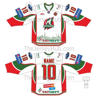 Irbis Kazan VHL 2014-15 Russian Hockey Jersey Light Sergachev