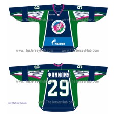 HC Kuban Krasnodar VHL 2014-15 Russian Hockey Jersey Dark