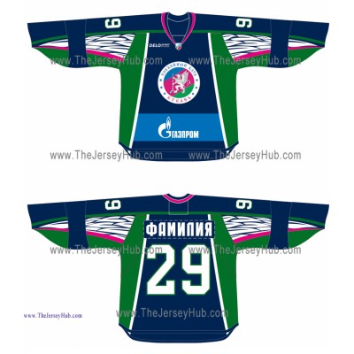 HC Kuban Krasnodar VHL 2014-15 Russian Hockey Jersey Dark