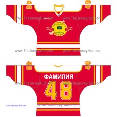 HC Lipetsk VHL 2014-15 Russian Hockey Jersey Dark