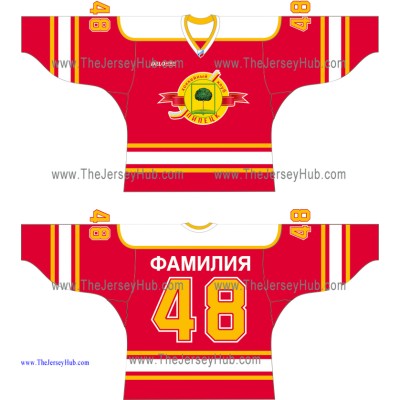 HC Lipetsk VHL 2014-15 Russian Hockey Jersey Dark
