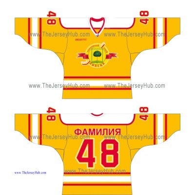 HC Lipetsk VHL 2014-15 Russian Hockey Jersey Light