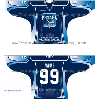 HC Ryazan 2014-15 Russian Hockey Jersey Dark