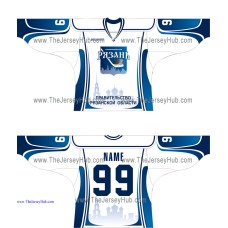 HC Ryazan 2014-15 Russian Hockey Jersey Light