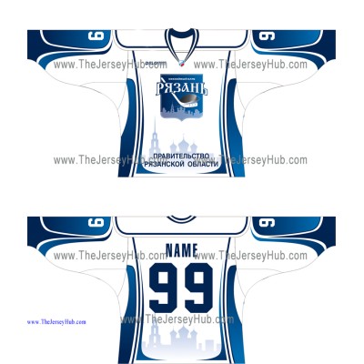 HC Ryazan 2014-15 Russian Hockey Jersey Light