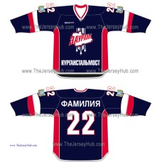 HC Zauralie Kurgan 2014-15 Russian Hockey Jersey Dark