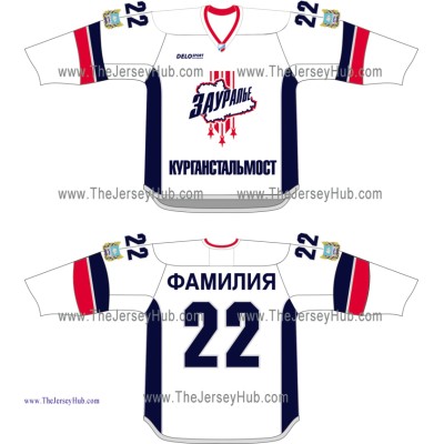 HC Zauralie Kurgan 2014-15 Russian Hockey Jersey Light