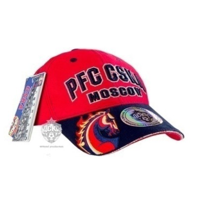 Professional FC CSKA Moscow Soccer Football Hat Cap 10417