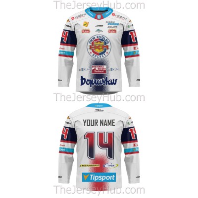 HKm Zvolen Tipsport Extraliga 2019-20 Slovak Hockey Jersey Light