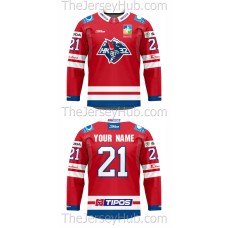 MHk 32 Liptovsky Mikulas Tipos Extraliga 2020-21 Slovak Hockey Jersey Dark