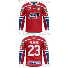 MHk 32 Liptovsky Mikulas Tipos Extraliga 2023-24 Slovak Hockey Jersey Dark