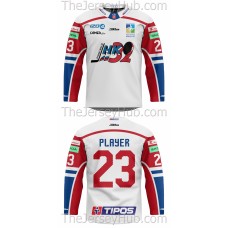 MHk 32 Liptovsky Mikulas Tipos Extraliga 2023-24 Slovak Hockey Jersey Light