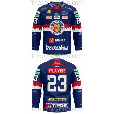 HKm Zvolen Tipos Extraliga 2024-25 Slovak Hockey Jersey Dark
