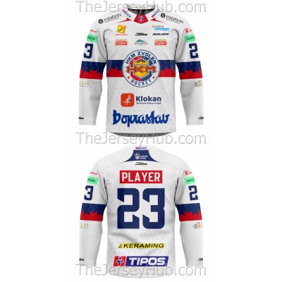 HKm Zvolen Tipos Extraliga 2024-25 Slovak Hockey Jersey Light