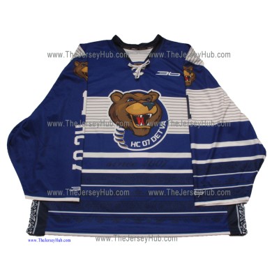 HC 07 Detva 2015-16 Slovak Extraliga Slovak Hockey Jersey Dark HC 07 Detva 2015-16 Slovak Extraliga Slovak Hockey Jersey Dark