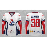Lokomotiv Yaroslavl 2010-11 Russian Hockey Jersey Light Demitra Vasicek