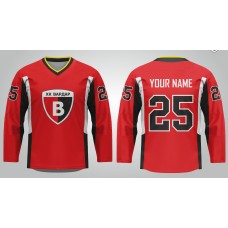 HC Vardar Hockey Jersey Dark