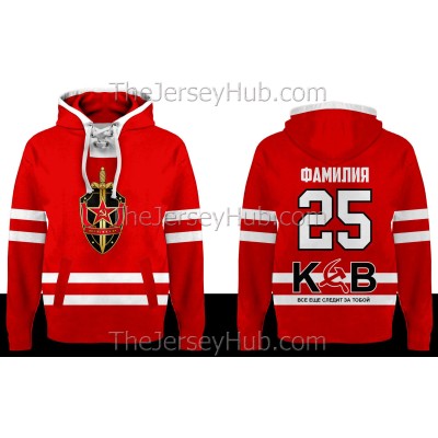 KGB USSR Soviet Hooded Sweatshirt Dark