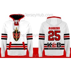 KGB USSR Soviet Hooded Sweatshirt Light