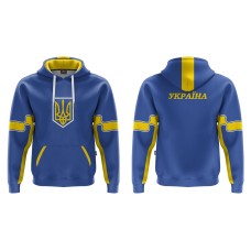 Team Ukraine Hooded Sweatshirt Dark