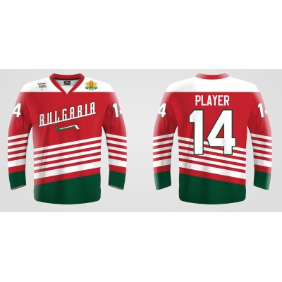 Team Bulgaria Hockey Jersey Dark