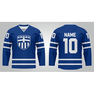 Team Greece Hockey Jersey Dark