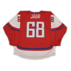 Team Czech Republic Jaromir Jagr Hockey Jersey Dark