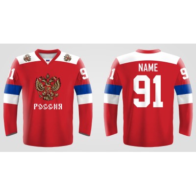 Team Russia Hockey Jersey Dark