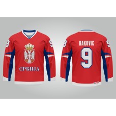 Team Serbia Hockey Jersey Dark