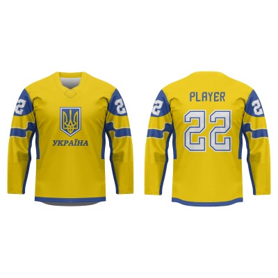 Team Ukraine 2022 Hockey Jersey Light