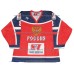 Team Russia 2005 Russian Hockey Jersey Ovechkin Dark