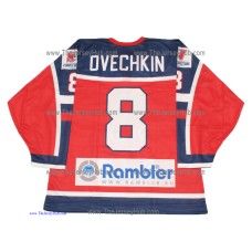 Team Russia 2005 Russian Hockey Jersey Ovechkin Dark
