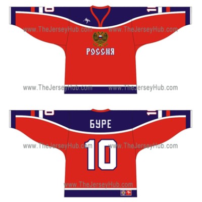 Team Russia 2004-05 Euro Tour Russian Hockey Jersey Dark Team Russia 2004-05 Euro Tour Russian Hockey Jersey Dark