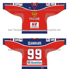 Team Russia 2005-06 Euro Tour Russian Hockey Jersey Dark